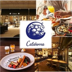 スペイン テラス カラオラ 大手町 丸の内 2