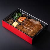 焼肉弁当 牡丹園 アイシティ21店 3