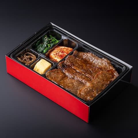 焼肉弁当 牡丹園 アイシティ21店