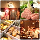 昭和の居酒屋 びいだま 3