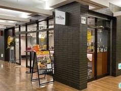 お酒の美術館 神谷町店 2