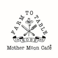 マザームーンカフェ ミント神戸店 2