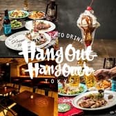 ハングアウトハングオーバー HangOut HangOver 西武新宿Brick St.店 3