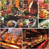 よね蔵 燕三条店 3