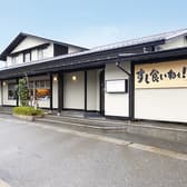 回転寿司 すし食いねぇ!高岡南店 3