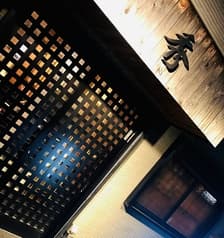 秀 大阪市鶴見区 2