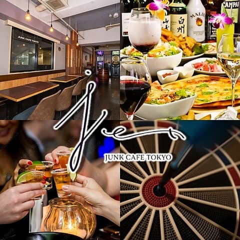 JUNK CAFE TOKYO 渋谷 道玄坂