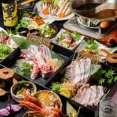 薩摩の味処 喰宴 くうえん 3