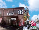 らぁめん元氣屋 大館店 3