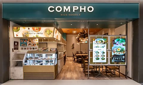 コム フォー アーバンドック ららぽーと豊洲店