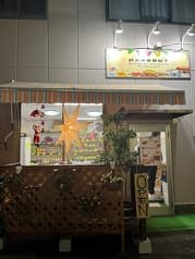 フィリピン料理 Hang Out 2