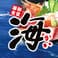 海鮮食堂 海 KAI 札幌駅北口店 4