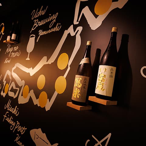 モルゲン 五反田駅前店