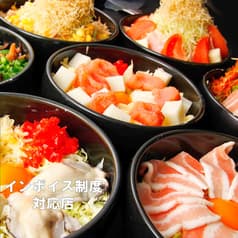 お好み焼きもんじゃ 粉や 立川店 2