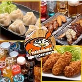 手羽だるま 秦野駅前店 3