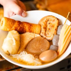 おでん政光　錦糸町本店 2