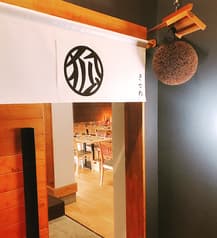 炉端屋きつね 2