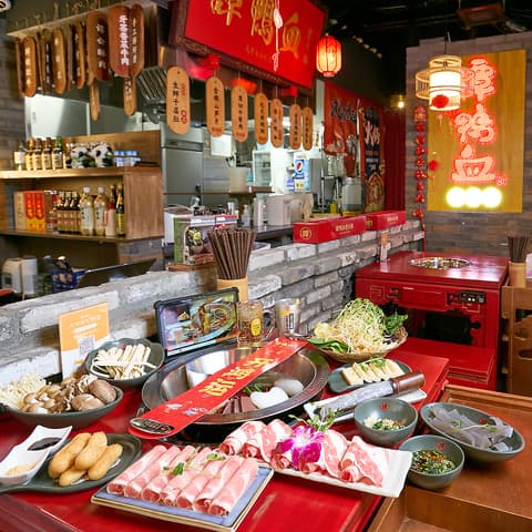 譚鴨血老火鍋　神戸店