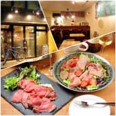 料理店 Wild cat 3