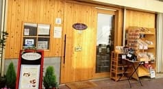 カフェ おからさん 2