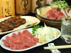 遊食 こいずみ 2