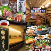 鶏と玉子 ひばりヶ丘北口店 3