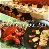 ルルソンキボア 3