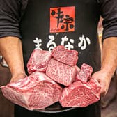 牛宗 まるなか 男山店 3