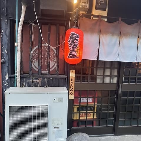 居酒屋 とんとん