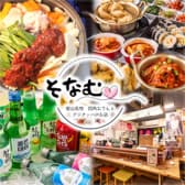 釜山名物四角おでんとデジクッパのお店 そなむ 3