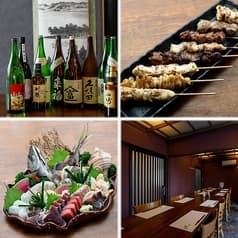 炭火串焼き 薫 2