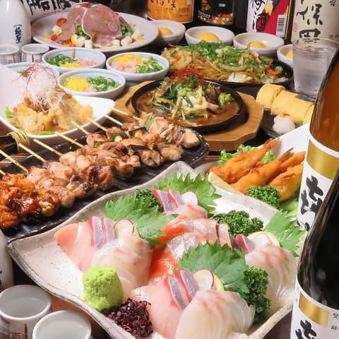 とりでい 西口店