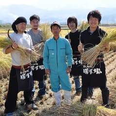 旨し料理 勝手場 2