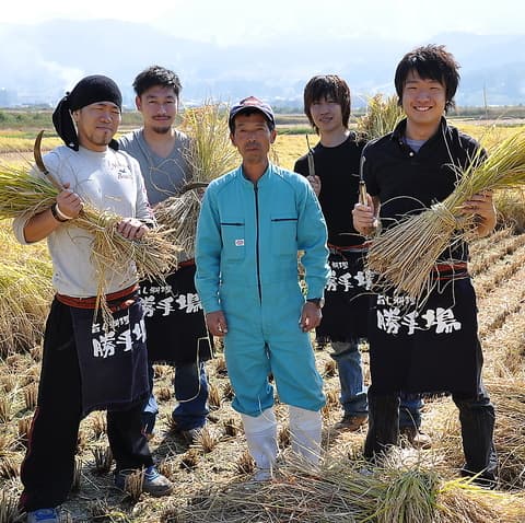 旨し料理 勝手場