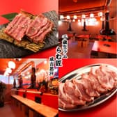 千歳生ラム成吉思汗 らむ匠 3