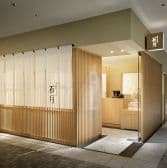 手打ちそば 石月 3