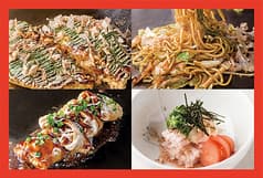 千房 天文館店 2