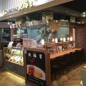 北極星 エキマルシェ新大阪店 3