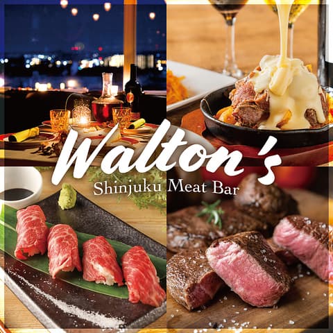 肉寿司&シュラスコ食べ放題 ウォルトンズ 新宿店