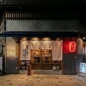 寿司と串と樽酒 栄店 3