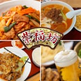 香港ダイニング 紫福坊 3