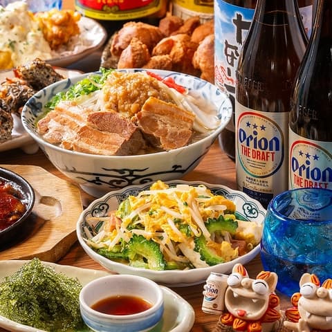 九州沖縄三昧 ナンクルナイサ きばいやんせー 丸の内オアゾ店