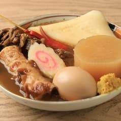 三茶一〇一 サンチャイチマルイチ 2