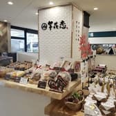 芋花恋 大曽根店 3