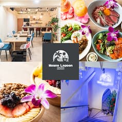 Moana Lagoon cafe&bar モアナラグーン 2