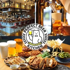 PERFECT BEER KITCHEN パーフェクトビアキッチン 西荻窪 2