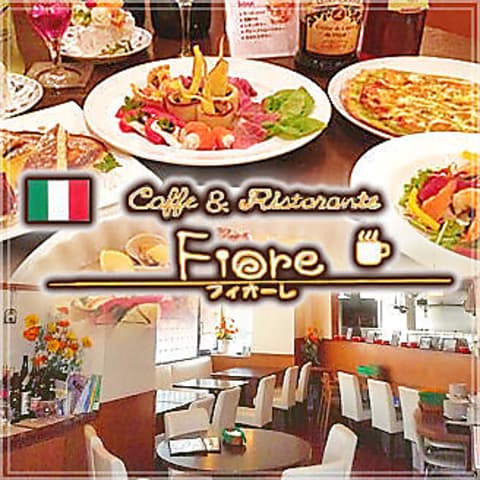 フィオーレ 東戸塚