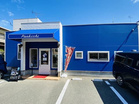 Pankichi パンキチ