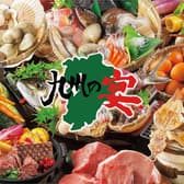 九州の宴 全席個室 3