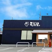 らぁめん元氣屋 能代店 3